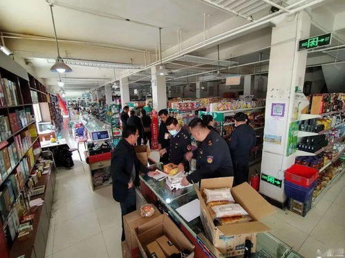 称多县市场监管局开展虫草采挖前期食品药品安全专项检查